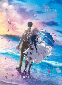 Baca Violet Evergarden Movie