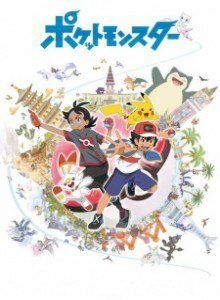 Baca Pokemon (2019)