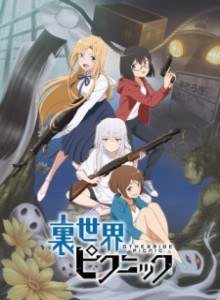 Baca Urasekai Picnic