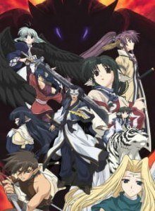 Utawarerumono 