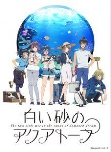 Baca Shiroi Suna no Aquatope