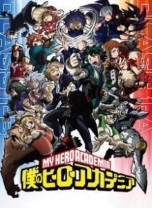 Boku no Hero Academia S5