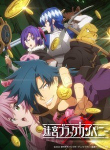 Baca Meikyuu Black Company