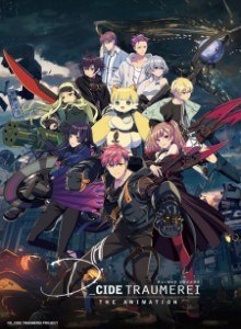 Baca D_Cide Traumerei the Animation