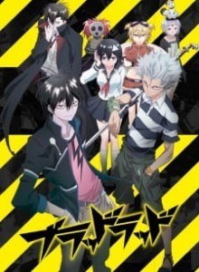 Baca Blood Lad