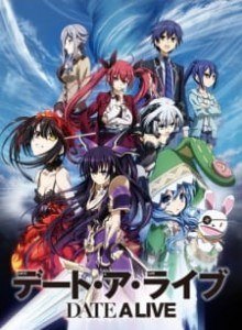 Baca Date A Live