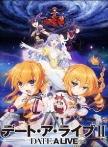 Date A Live S2