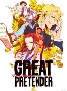 Baca Great Pretender