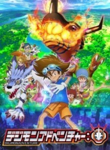 Baca Digimon Adventure (2020)