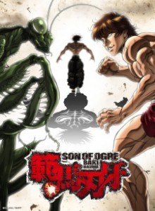 Baca Hanma Baki: Son of Ogre