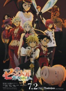 Baca Nanatsu no Taizai Movie 2: Hikari ni Norowareshi Mono-tachi