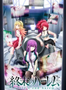 Baca Shuumatsu no Harem
