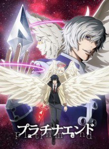 Baca Platinum End