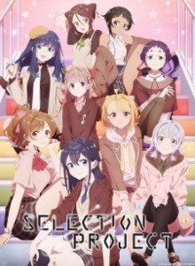 Baca Selection Project
