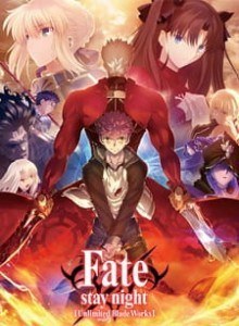 Fate/Stay Night S2