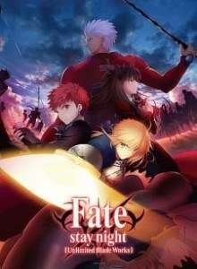 Fate/Stay Night S1