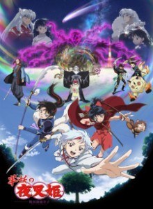 Hanyou no Yashahime: Sengoku Otogizoushi S2