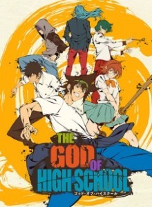 Baca The God of High School