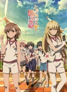 Baca Toaru Kagaku no Railgun T