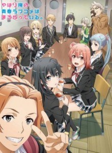 Oregairu S3