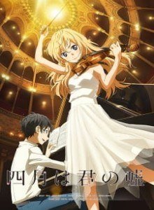 Baca Shigatsu wa Kimi no Uso
