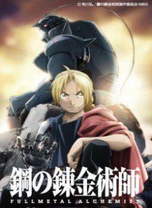 Baca Fullmetal Alchemist: Brotherhood