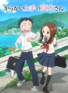 Karakai Jouzu no Takagi-san S1