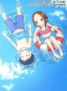 Baca Karakai Jouzu no Takagi-san: Water Slide