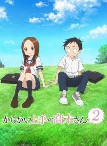Karakai Jouzu no Takagi-san S2
