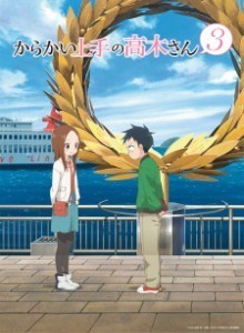 Baca Karakai Jouzu no Takagi-san S3