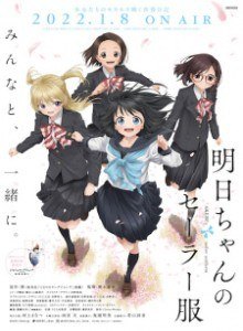 Baca Akebi-chan no Sailor-fuku