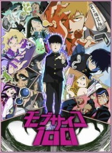 Baca Mob Psycho 100 S1