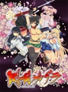 Senran Kagura S1