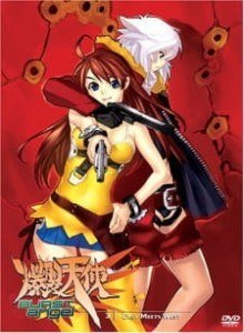 Baca Bakuretsu Tenshi