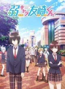 Baca Jaku-Chara Tomozaki-kun