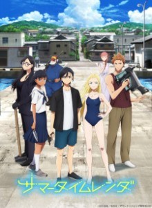 Baca Summertime Render