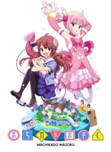 Machikado Mazoku S1