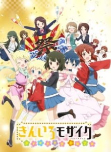 Baca Kiniro Mosaic: Pretty Days