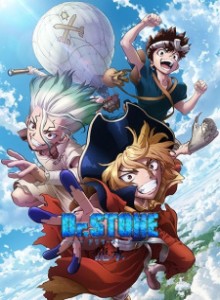 Baca Dr. Stone: Ryuusui