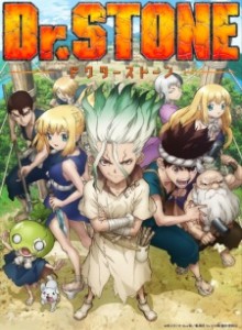 Dr. Stone S1