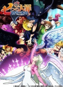Nanatsu no Taizai Season 4