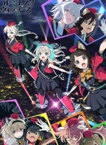 Luminous Witches