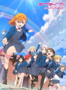 Love Live! Superstar!! S2