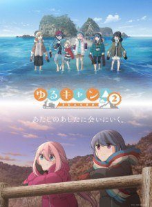 Baca Yuru Camp△ Season 2