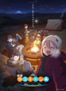 Baca Yuru Camp△ Movie
