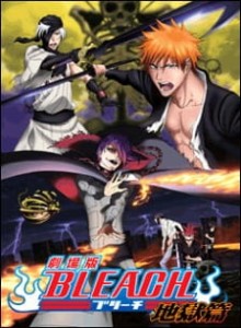 Baca Bleach Movie 4: Jigoku-hen