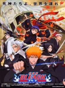 Baca Bleach Movie 1: Memories of Nobody