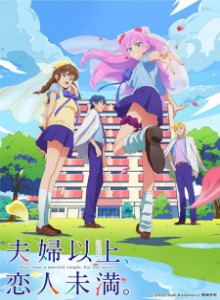 Baca Fuufu Ijou, Koibito Miman.