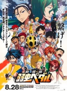 Baca Yowamushi Pedal Movie