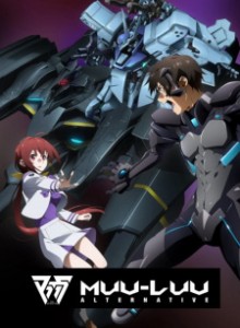 Muv-Luv Alternative S2